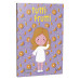 Купить Блокнот Profiplan Artbook Rainbow Tutti Frutti 901326 Апельсин А6 48 цветных листов Дом, сад, огород