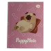 Блокнот Profiplan Puppy Note 903023 А6 40 листов с рисунком лиловый Купить Блокнот Profiplan Puppy Note 903023 А6 40 листов с рисунком лиловый Дом, сад, огород