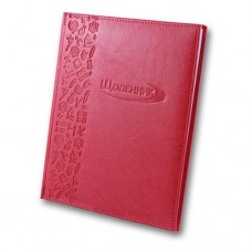 Дневник Magika Sarif УВ-1 твердая обложка 48 листов розовый