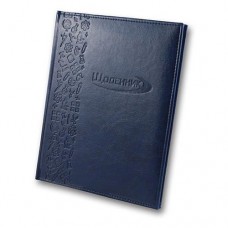 Дневник Magika Sarif УВ-1 твердая обложка 48 листов синий