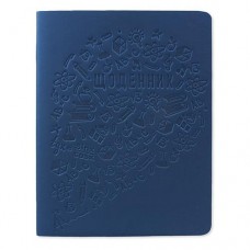 Дневник Gold Brisk Milano УВ-2 Интегральный мягкая обложка 48 листов синий