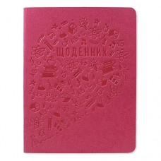 Дневник Gold Brisk Sarif УВ-2 Интегральный мягкая обложка 48 листов розовый