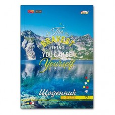 Дневник УВ-25-С Gold Гірська краса №7210 твердая обложка 48 листов