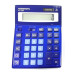 Купить Калькулятор Assistant AC-2381 dark blue Дом, сад, огород