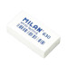 Купить Ластик Milan CPM630 White technik 3.9х1.9х0.9 см прямоугольный Дом, сад, огород