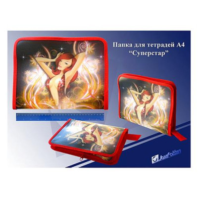Купить Папка Девушка Суперстар А4 на змейке Дом, сад, огород