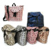 Рюкзак Stylish 6228-502G 33х34х12 см песочный Купить Рюкзак Stylish 6228-502G 33х34х12 см песочный Дом, сад, огород