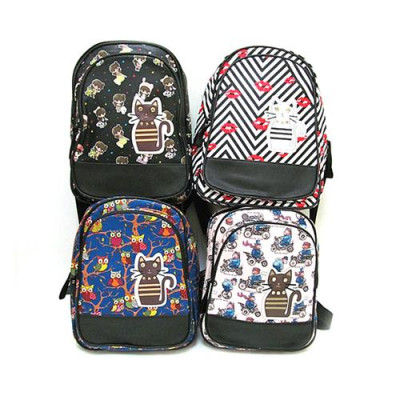 Рюкзак Cat IMG-8554 33х24х10 см рисунок в ассортименте Купить Рюкзак Cat 33х24х10 см рисунок в ассортименте Дом, сад, огород
