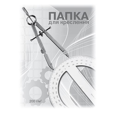Папка для черчения ПВ-16 А4 ватман 10 листов Купить Папка для черчения ПВ-16 А4 ватман 10 листов Дом, сад, огород