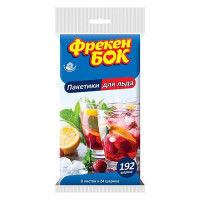 Пакетики для льда Фрекен Бок 180 плюс 12шт