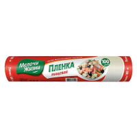 Пленка для продуктов Мелочи Жизни 100м