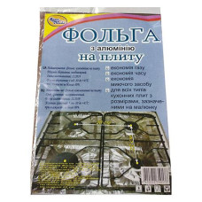 Купить Фольга алюминиевая тонкая для накрытия печек 30/22см Дом, сад, огород