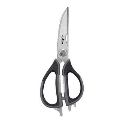 Купить Ножницы Maxmark MK-KG-2001 Дом, сад, огород