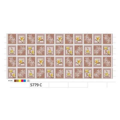 Клеенка для стола Любава WF-5779C на флизелиновой основе 1.4х25м Китай Купить Клеенка для стола Любава WF-5779C на флизелиновой основе 1.4х25м Китай Дом, сад, огород