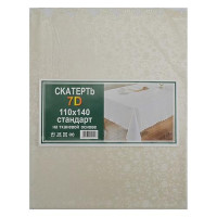 Скатерть для стола 7D 110х140см шампань