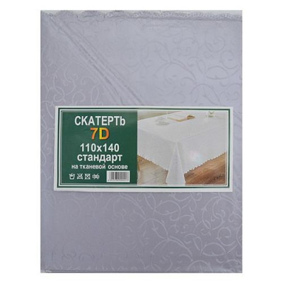 Скатерть для стола 7D 110х140см фиолетовая Купить Скатерть для стола 7D 110х140см фиолетовая Дом, сад, огород