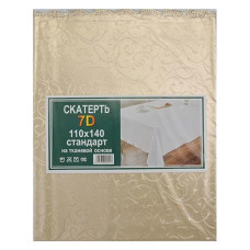 Купить Скатерть для стола 7D 110х140см золото Дом, сад, огород