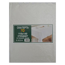 Купить Скатерть для стола 7D 110х140см белый Дом, сад, огород