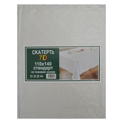 Скатерть для стола 7D 110х140см белый Купить Скатерть для стола 7D 110х140см белый Дом, сад, огород