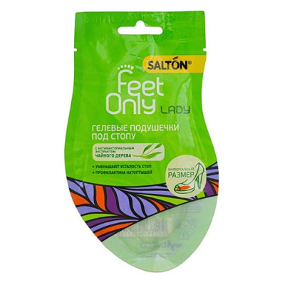 Купить Гелевые подушечки Salton Feet only под стопу Дом, сад, огород