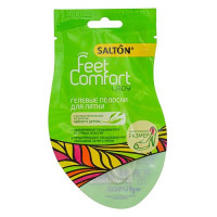Гелевые подушечки Salton Feet only под пятки
