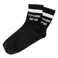 Носки Rock'n'socks Греши ярче размер 36-42 черные 555-06