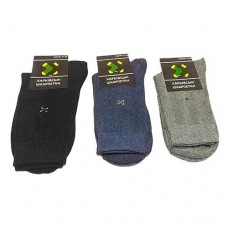 Мужские носки Харьков размер 40-44 высокие черный серый синий 206-04