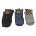Купить Мужские носки Харьков размер 40-44 высокие черный серый синий 206-04 Дом, сад, огород