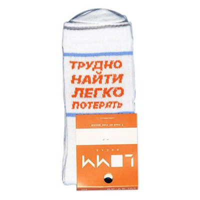 Купить Женские носки Lomm Трудно найти размер 36-40 белые W 0105б Дом, сад, огород