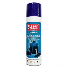 Краска-аэрозоль Sitil для замши и нубука синяя 250 мл