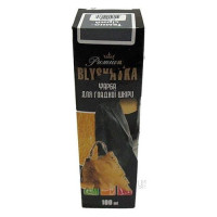 Жидкая краска для гладкой кожи Blyskavka серая 100мл