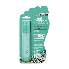 Купить Спрей для ног и обуви Salton Feet Comfort профилатика грибка Дом, сад, огород