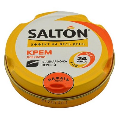 Купить Крем в банке Salton 50мл черный Дом, сад, огород