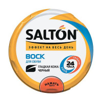 Воск для гладкой кожи SALTON в банке черный 75мл