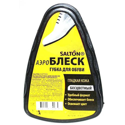 Купить Губка обувная Salton Аэроблеск для гладкой кожи бесцветная Дом, сад, огород