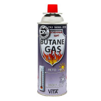 Газовый баллон Vita цанговое соединение с системой CRV зима-лето 227 синий Корея GB-0000