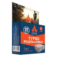 Турбо розжиг туристический ХL рулонный 1шт