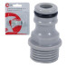 Адаптер на коннектор Intertool GE-1001 1/2" с наружной резьбой 1/2" Купить Адаптер на коннектор Intertool GE-1001 1/2" с наружной резьбой 1/2" Дом, сад, огород