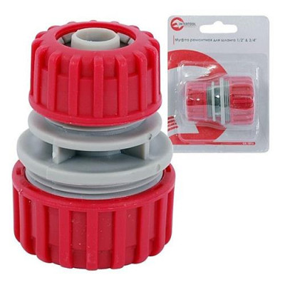 Купить Муфта ремонтно-соединительная для шланга Intertool GE-1015 1/2"и 3/4" Дом, сад, огород