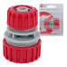 Купить Муфта ремонтно-соединительная для шланга Intertool GE-1015 1/2"и 3/4" Дом, сад, огород