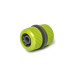 Муфта соединительная LE2100 LIME EDITION 1/2 Купить Муфта соединительная Lime Edition LE2100 1/2" Дом, сад, огород