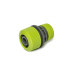 Муфта соединительная LE2101 LIME EDITION 3/4 1/2 Купить Муфта соединительная LE2101 LIME EDITION 3/4 1/2 Дом, сад, огород