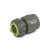 Коннектор 1/2" LIME EDITION LE-S2140K SOFT -STOP Купить Коннектор Lime Edition Soft-Stop LE-S2140K 1/2" Дом, сад, огород
