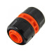 Купить Муфта соединительная Aquapulse АР 1207 1"-1" 25шт Дом, сад, огород