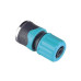Купить Коннектор 1/2" Ender серия Soft 946701 Дом, сад, огород