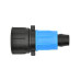 Фитинг стартовый Ender 20120/33 для цилиндрической трубки НР 3/4" Люкс Купить Фитинг стартовый Ender 20120/33 для цилиндрической трубки НР 3/4" Люкс Дом, сад, огород