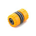 Муфта соединительная Presto 5808Е 1/2" прорезиненная Купить Муфта соединительная Presto 5808Е 1/2" прорезиненная Дом, сад, огород
