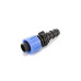 Купить Переходник Aquapulse AD 5106 с трубки на ленту Dn 17х16 Дом, сад, огород