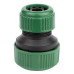 Муфта Grad 5016235 ремонтная для шланга 1/2" и 3/4" Купить Муфта Grad 5016235 ремонтная для шланга 1/2" и 3/4" Дом, сад, огород