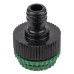 Адаптер Grad 5016345 1/2" для коннектора в/р 1/2" и 3/4" и 1" Купить Адаптер Grad 5016345 1/2" для коннектора в/р 1/2" и 3/4" и 1" Дом, сад, огород